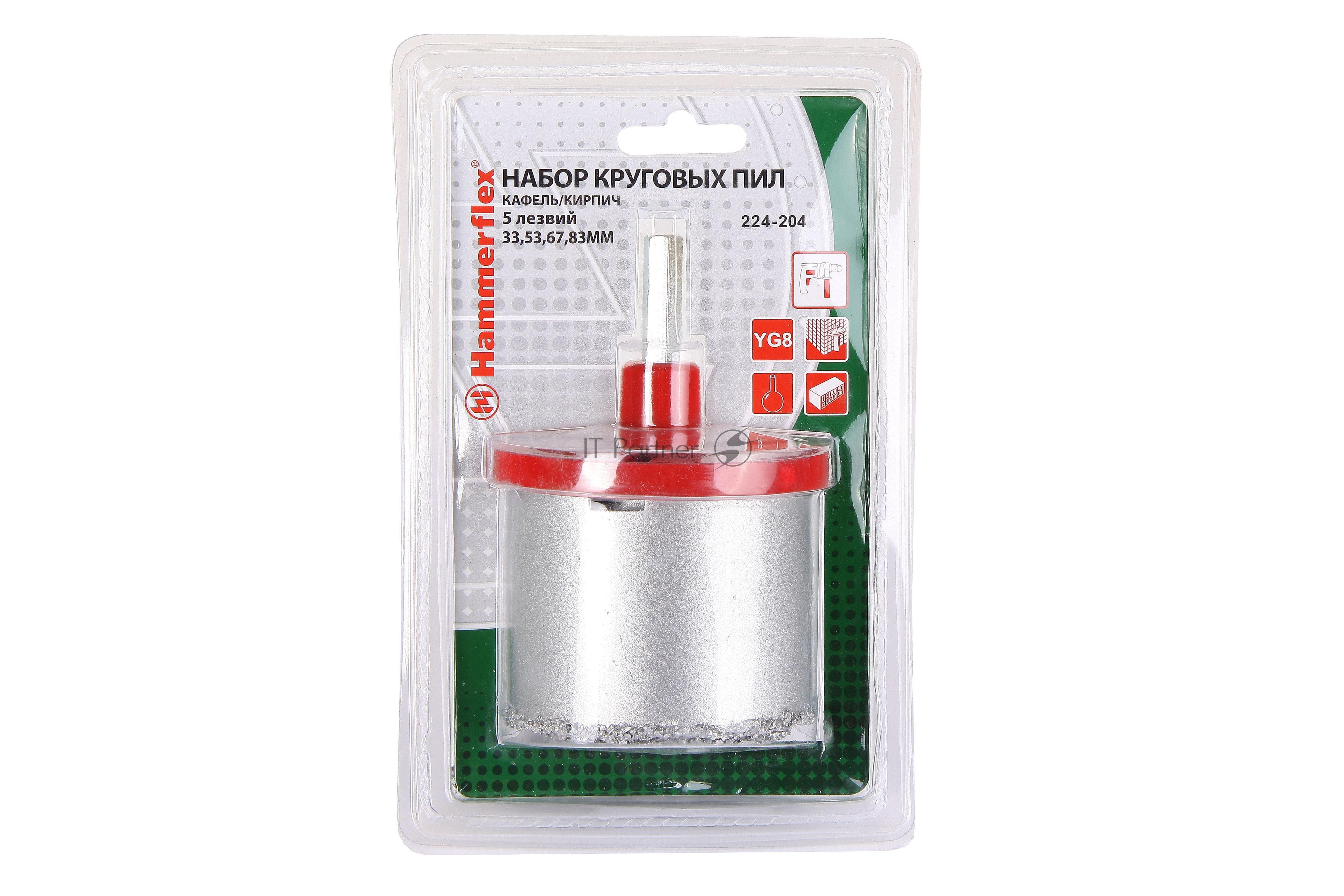 Набор коронок Haммer Flex 224-204 DR CR 65кафель\кирпич, 4шт.:33,53,67,83мм+адаптер