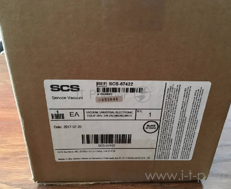 Пылесос 3M Field Service Vacuum Cleaner 497AB, 220V (Katun/SCS)