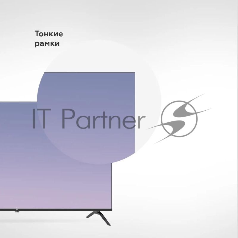 Телевизор BQ 43" 43FS38B черный DLED FHD 60Hz Android 14