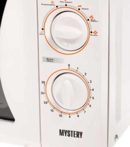 Микроволновая печь Mystery MMW-2013 белый, 20 л, 800 Вт, переключатели - поворотный механизм