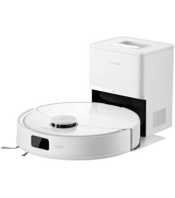 Робот-пылесос Roborock Q8 Max Pro Plus белый, 5200 мАч Li-Ion, уборка сухая/влажная, пылесборник контейнер 0,5 л