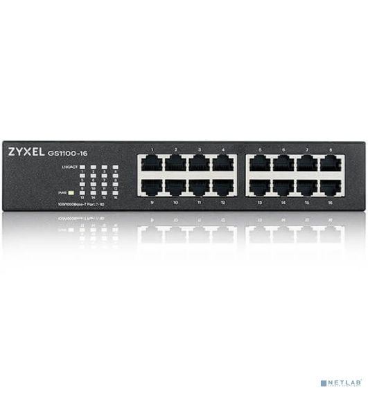 Коммутатор Zyxel GS1100-16-EU0103F 16G неуправляемый
