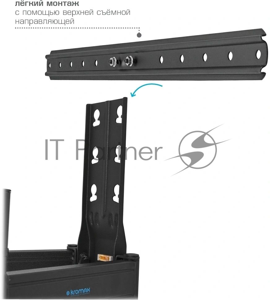 Кронштейн для телевизора Kromax Ultra Slim-102 черный, 3 шт/уп. Кр. стал. наст. для TV 32"-90", max 60 кг, накл. +5°-10°, пов. ±60° от ст. 23-415 мм, max VESA 600x400 мм.