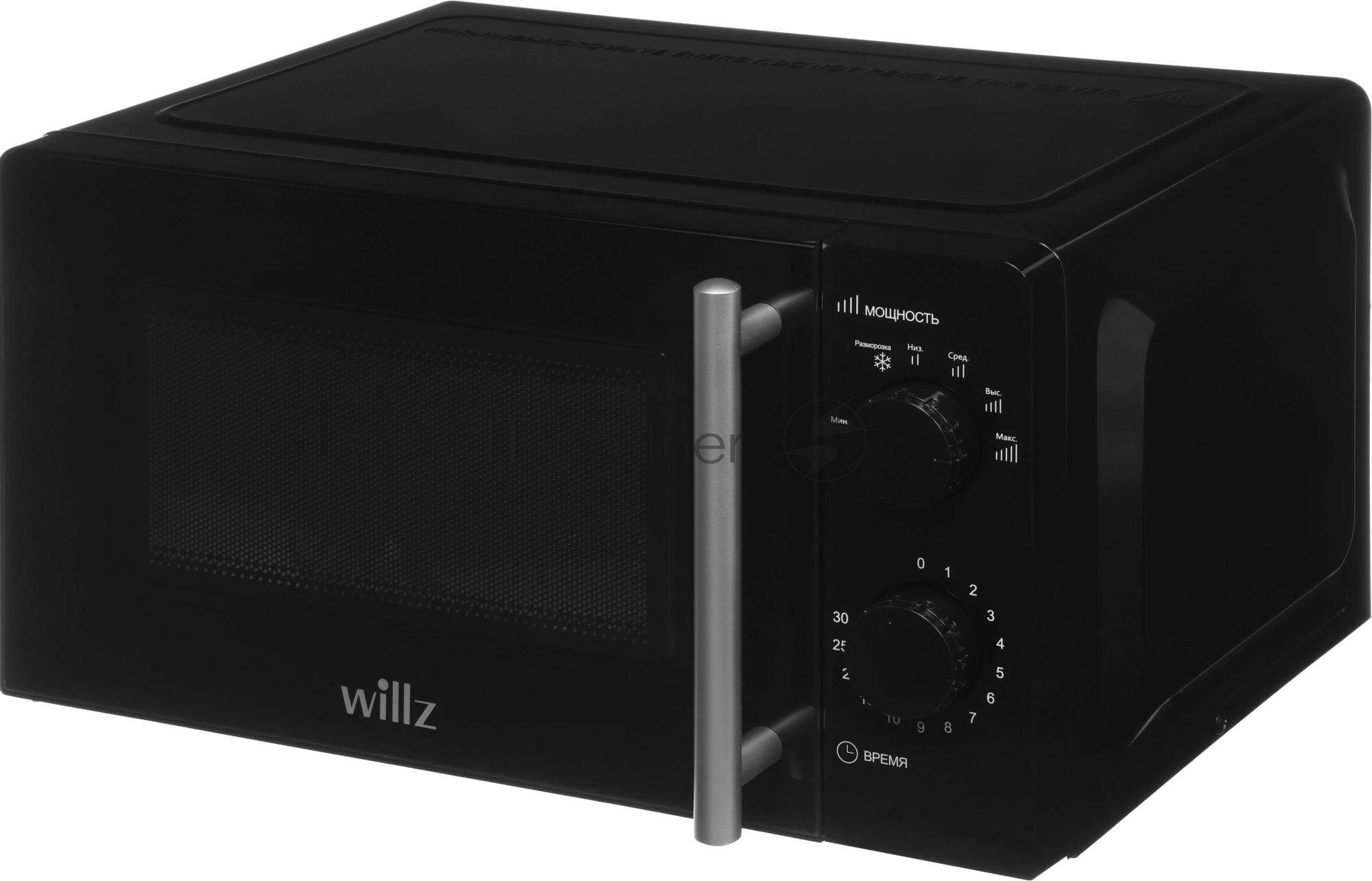 Микроволновая печь WILLZ MOS-1706MB черный, 17 л, 700 Вт, переключатели — поворотный механизм