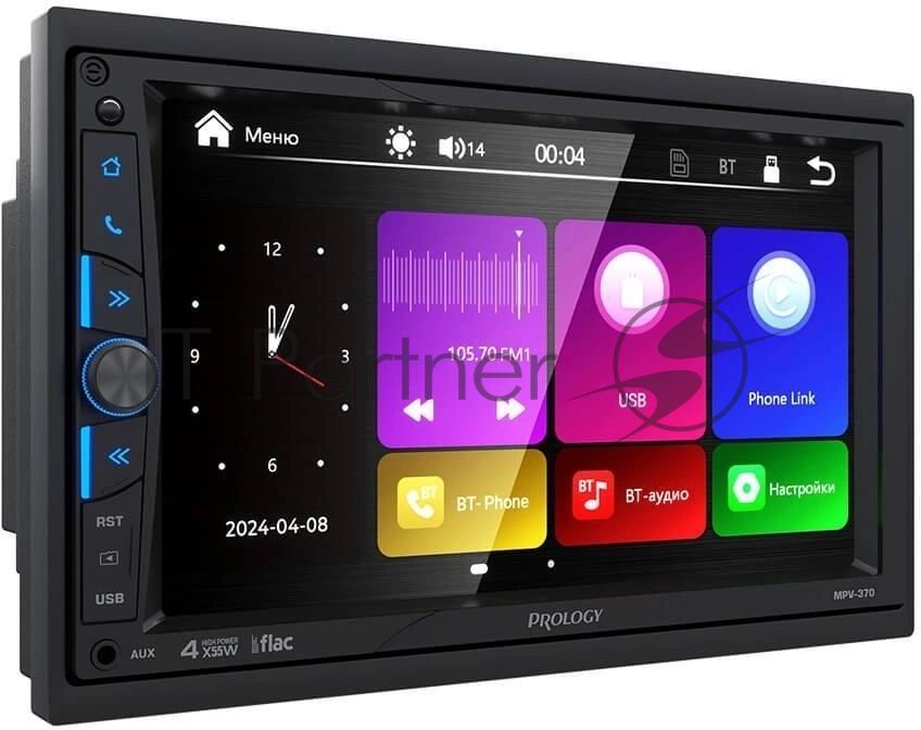 Автомагнитола Prology MPV-370, 2 DIN, 7", Bluetooth, USB Type-A, AUX, пульт ДУ