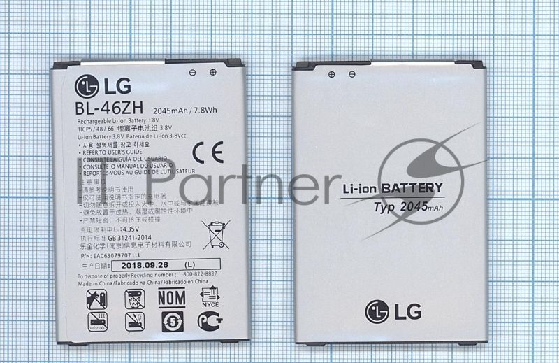 Аккумуляторная батарея BL-46ZH для LG AS330, AS375 2045mAh 3,8V