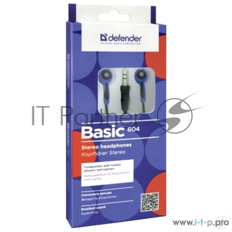 Наушники Defender Basic-604 синий кабель 1,1 м
