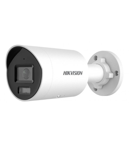 Камера видеонаблюдения IP Hikvision 4Mp IR BULLET 2CD2047G2H-LIU(2.8)