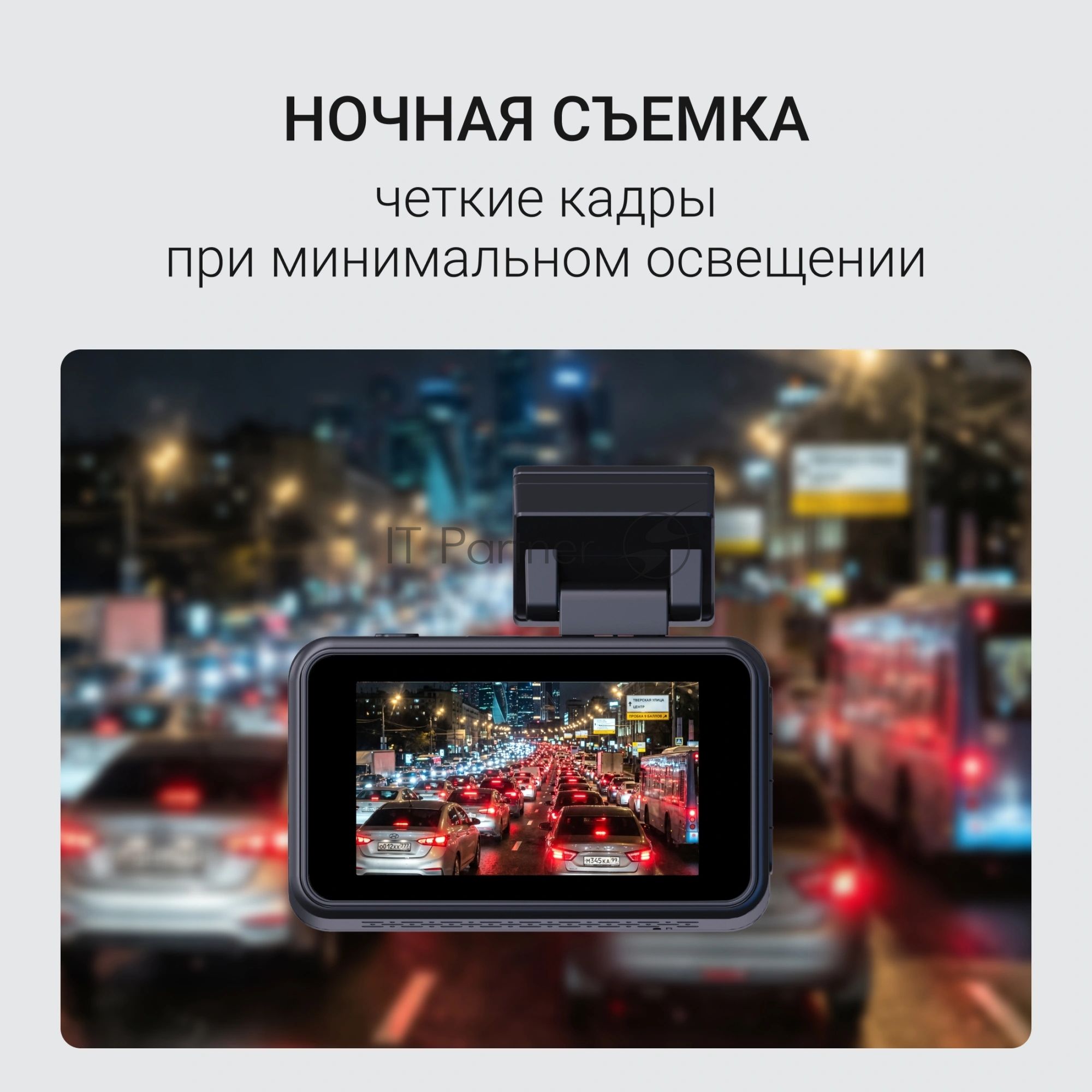 Видеорегистратор Digma FreeDrive 415W max черный 8Mpix 2160x3840 170гр. Allwinner