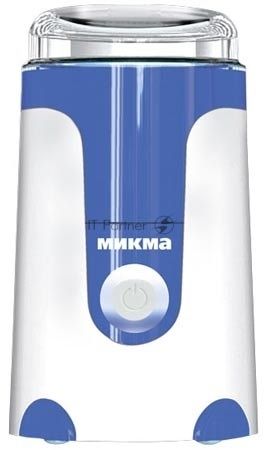 Кофемолка Микма ИП 33, 150 Вт бело-синяя