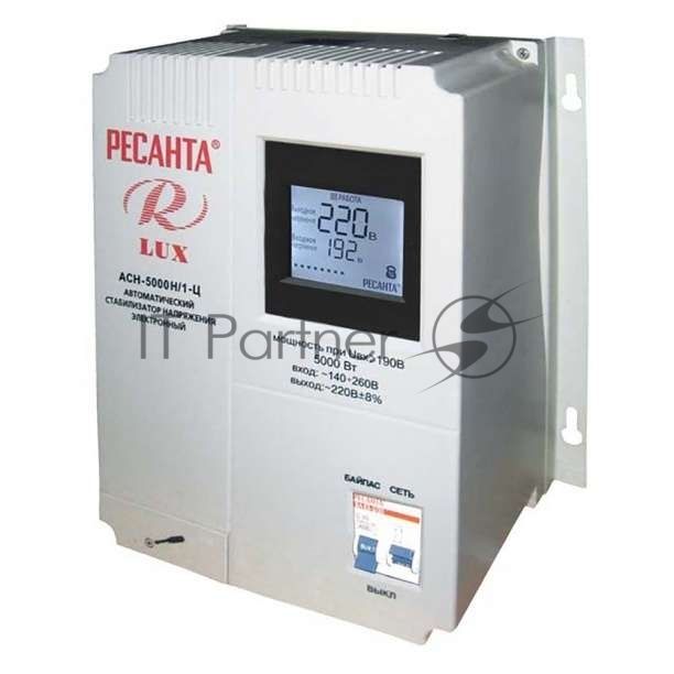 Стабилизаторы напряжения Ресанта АСН-5 000 Н/1-Ц 63/6/16 Стабилизатор Lux {220В±8%, Габариты 260х155х310, Вес 8кг}