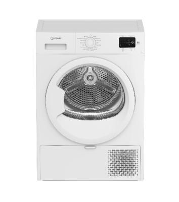 Сушильная машина Indesit IAS 3725 K белый, 7 кг, сушка - конденсационная, программ - 15, 59.8 x 84.6 x 47 см