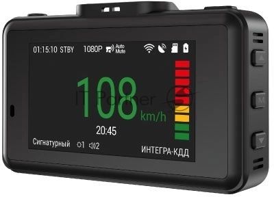 Видеорегистратор с радар-детектором Navitel XR2650 PRO, 1920x1080, 3", GPS/ГЛОНАСС, Wi-Fi, G-сенсор, GPS-информатор
