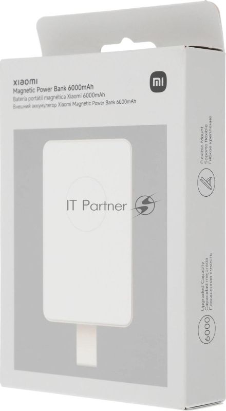 Портативный аккумулятор Xiaomi Magnetic Power Bank 6000mAh GL WPB0620MI бежевый (BHR9074GL)