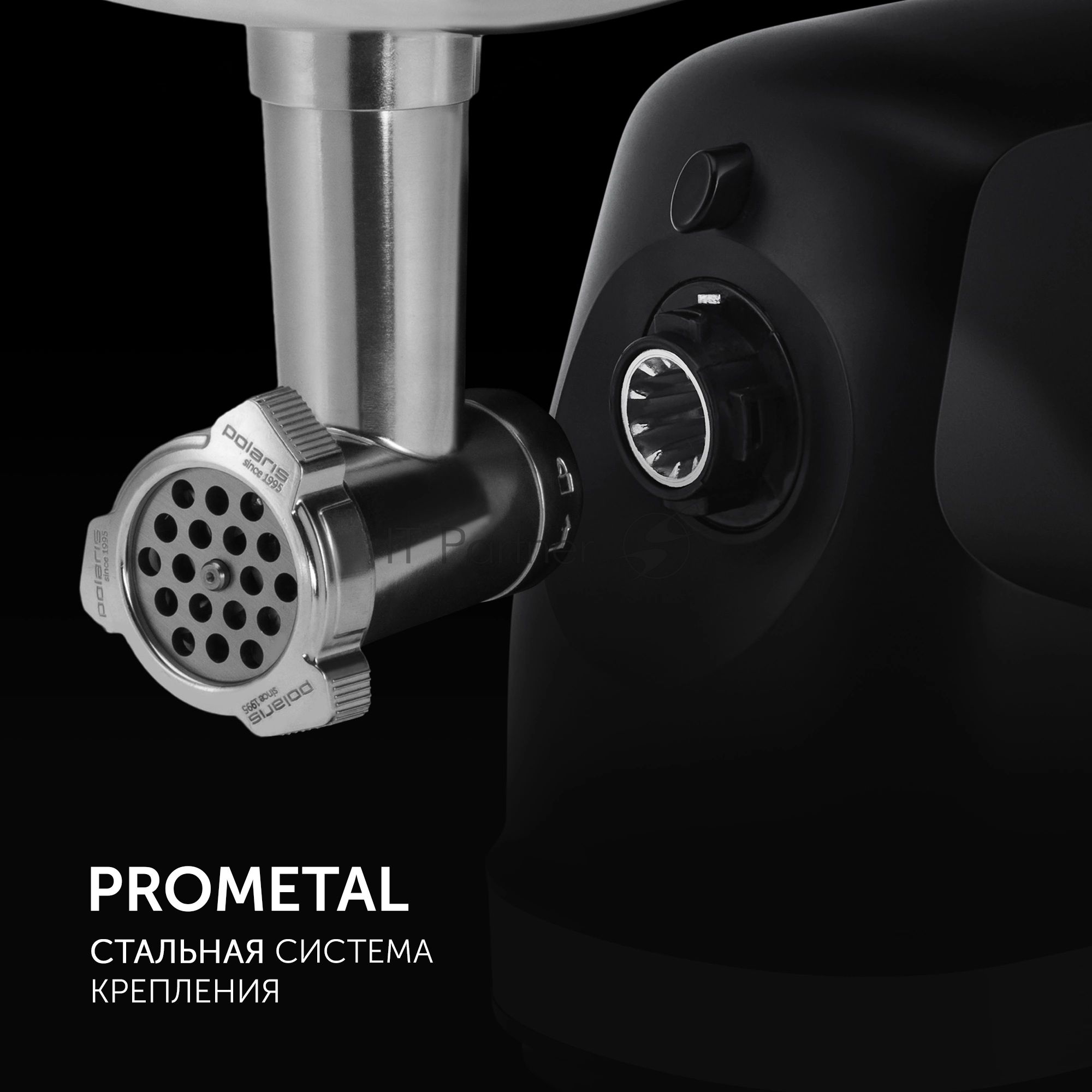 Мясорубка электрическая Polaris PMG 2582 черный, 2500 Вт, 2.7 кг/мин, реверс, защита от перегрузки, металлический лоток, насадки - 5
