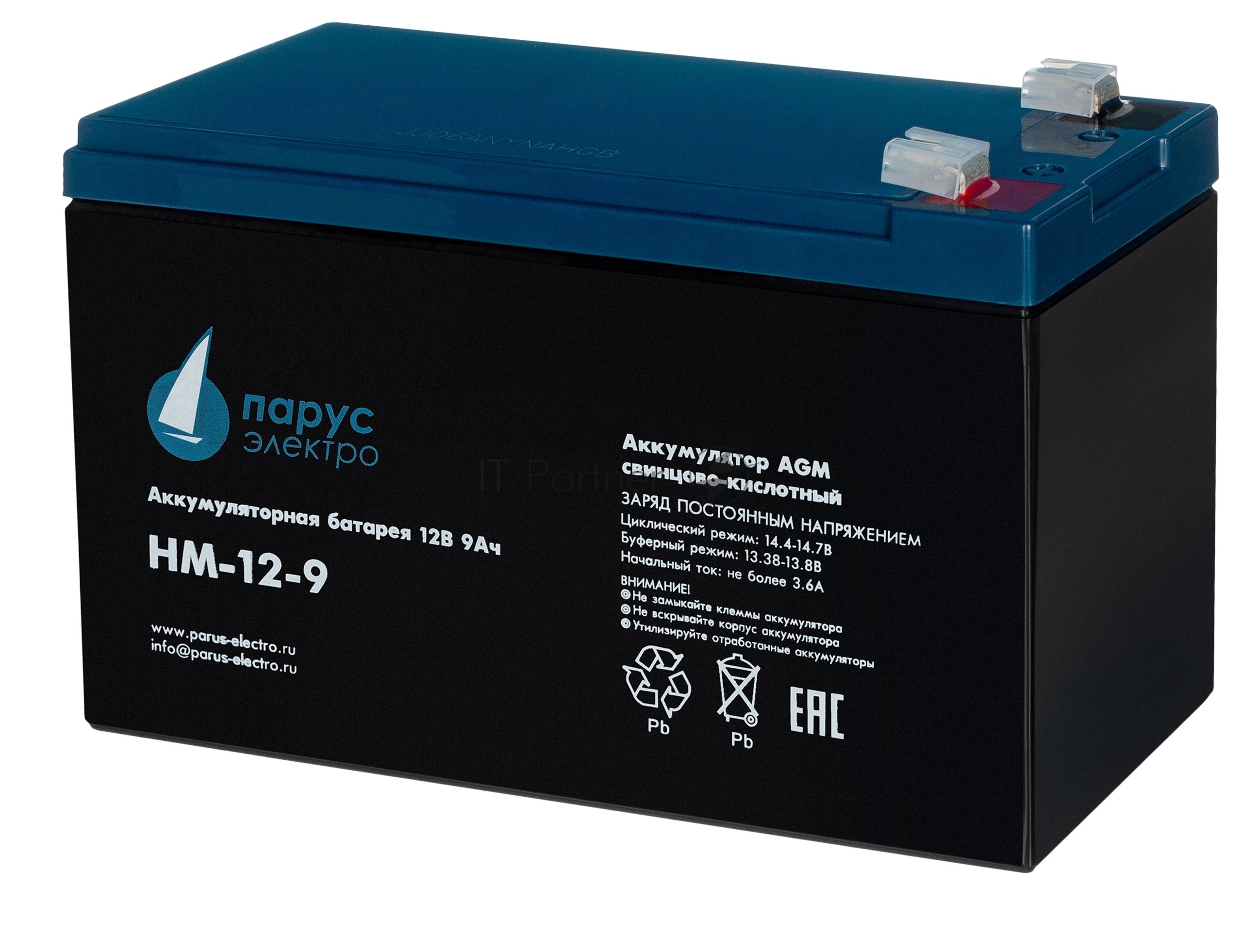 Батарея для ИБП Парус-электро HM-12-9 (AGM/12В/9,0А·ч/клемма F2)