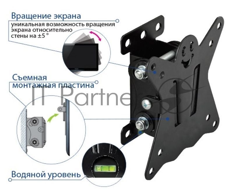 Кронштейн для телевизора Kromax CASPER-101 черный, 10"-32" макс. 25 кг, настенный, наклон