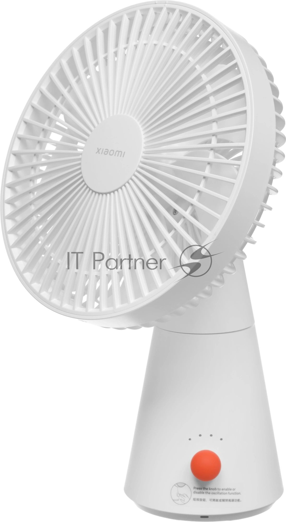 Вентилятор Xiaomi Rechargeable Mini Fan белый, настольный, 10 Вт, 4 скорости, 8.7 см