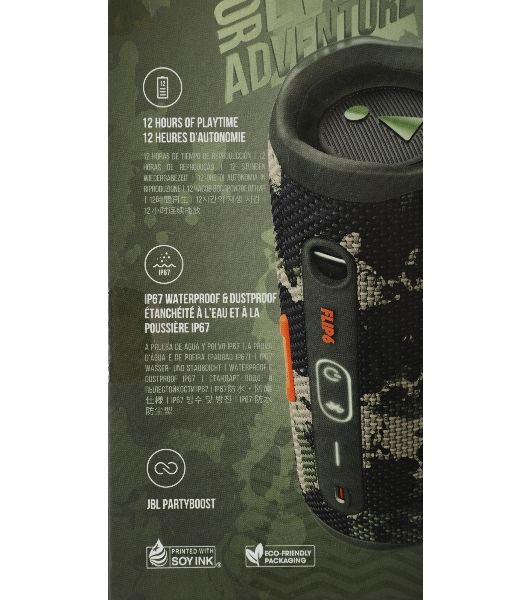 Портативная акустика JBL Flip 6, камуфляж