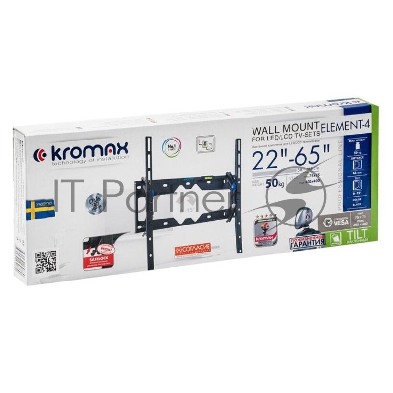 Кронштейн для LED/LCD телевизоров Kromax ELEMENT-4 черный