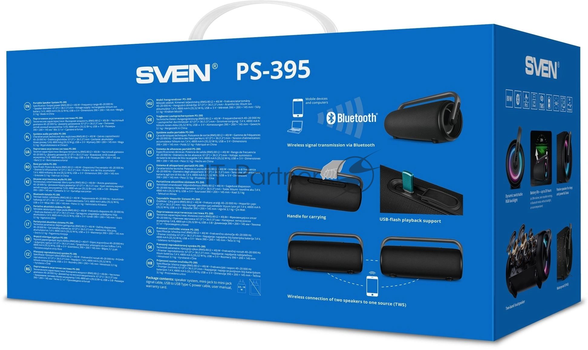 Колонка SVEN АС PS-395, черный (80 Вт, Waterproof (IPx5), TWS, Bluetooth, USB, 4800мА*ч)