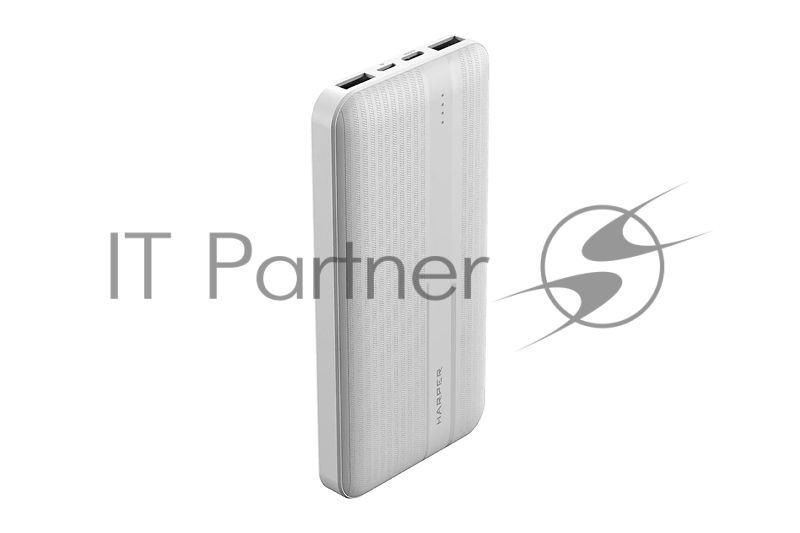 Портативный аккумулятор HARPER PB-10006 белый