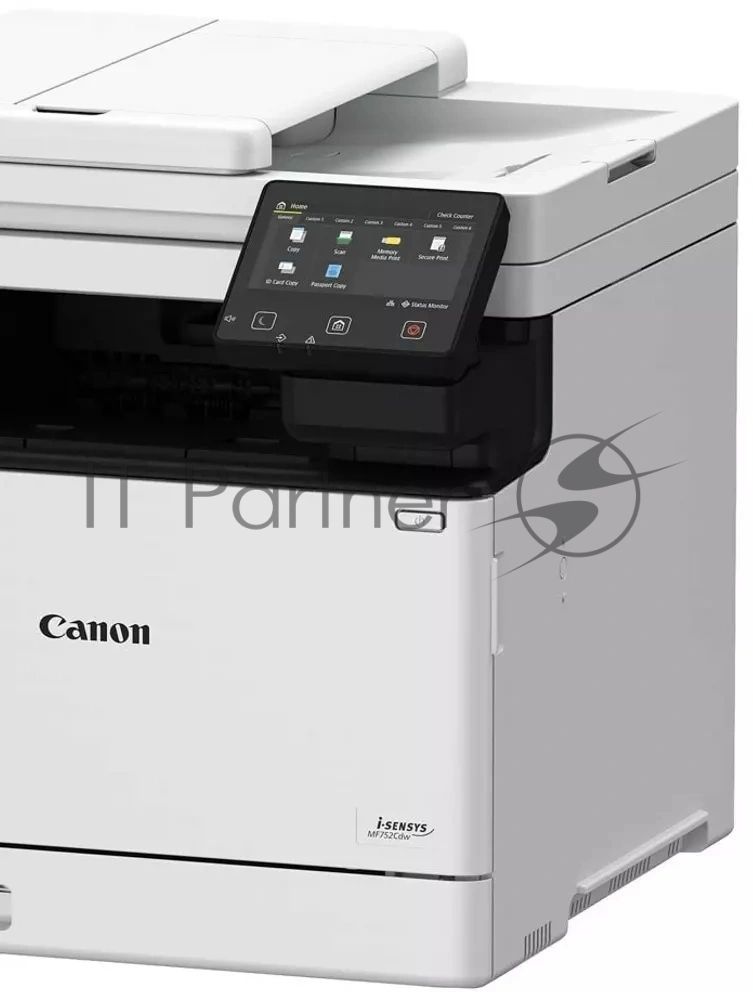 МФУ лазерное CANON i-SENSYS MF752Cdw II (цветной, A4, принтер/сканер/копир, 1200dpi, 33ppm, 1+4Gb, DАDF50, Duplex, WiFi, Lan, USB) (7185C013)