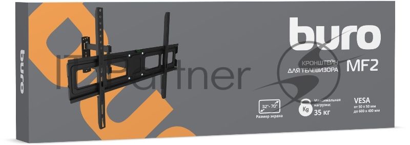 Кронштейн для телевизора Buro MF2 черный 32"-70" макс.35кг настенный поворотно-выдвижной и наклонный