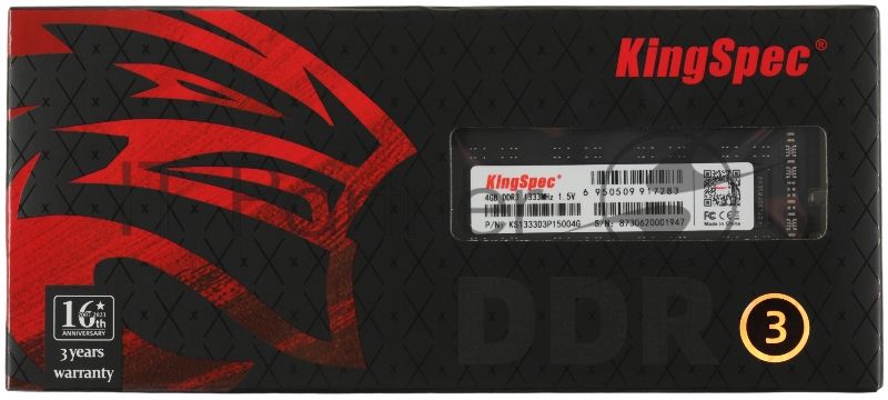 Оперативная память KingSpec, DDR3, 4Gb (1x4 Gb), 1333 MHz, CL11, DIMM