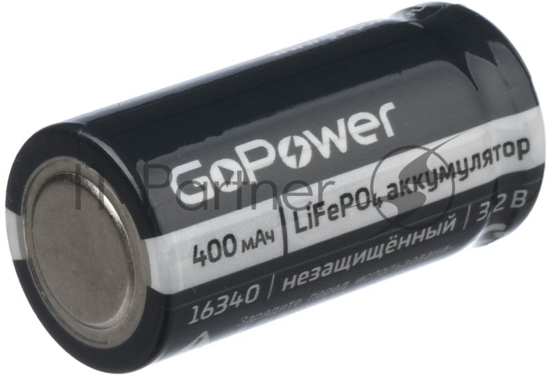 Аккумулятор GoPower Li-ion16340 PK1 3V 650mAh с защитой