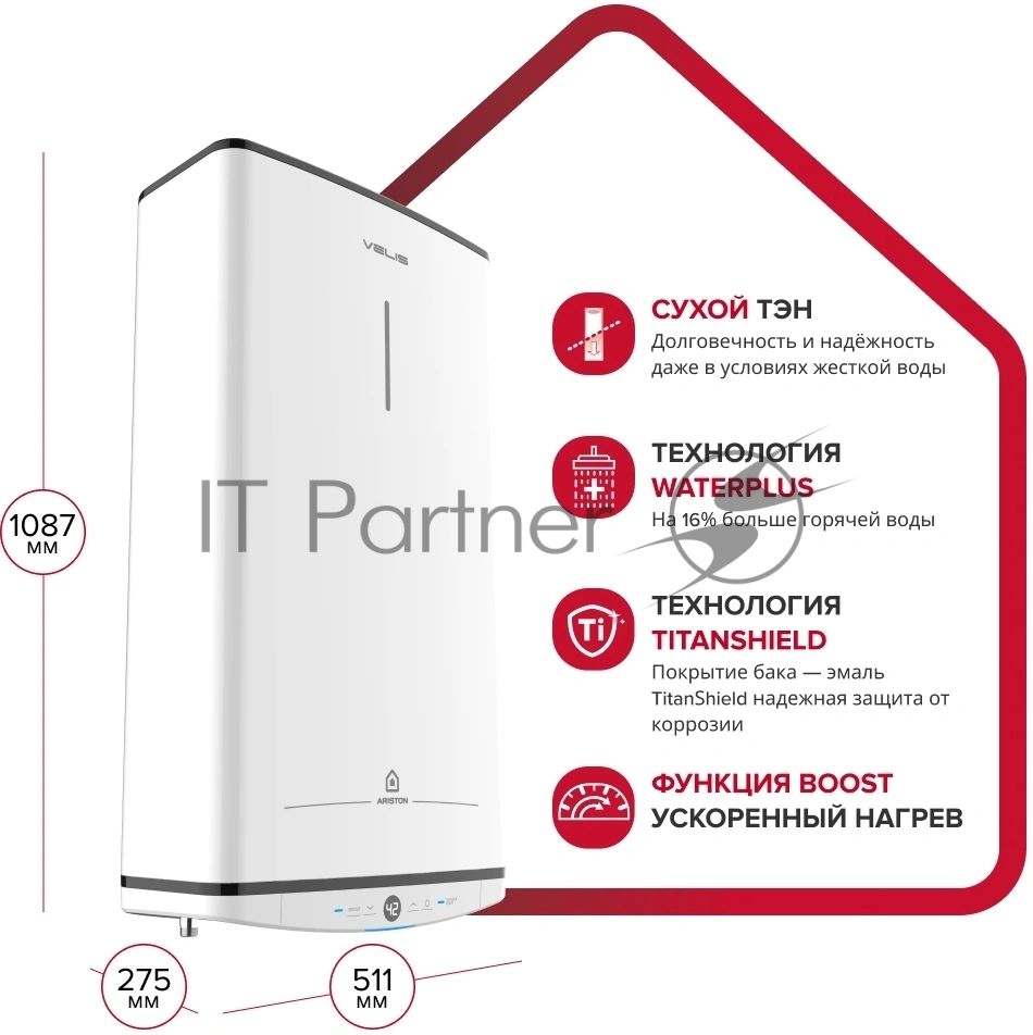 Водонагреватель электрический Ariston Velis Tech ABSE Dry 80 белый, накопительный, 80 л, 1,5 кВт, настенный, вертикальный, плоский, сухой ТЭН, бак с эмалевым покрытием