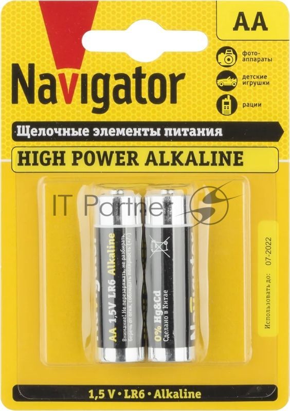 Элемент питания Navigator NBT-NE-LR6-BP2, 1.5 В