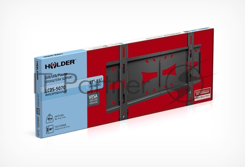 Кронштейн для телевизора Holder LCDS-5070 металлик 37"-55" макс.45кг настенный фиксированный