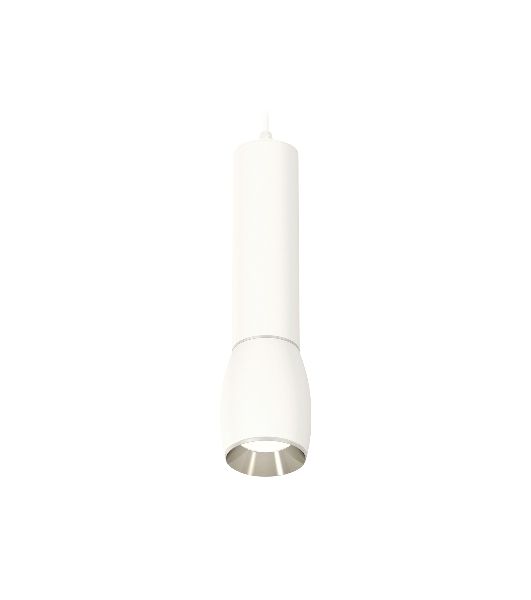 Светильник Ambrella Light XP1122020 SWH/PSL белый песок/серебро полированное MR16 GU5.3 (A2301, C6355, A2060, C1122, N7032)