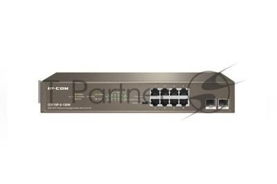 Коммутатор неуправляемый IP-COM G1110P-8-150W Ethernet 8GE+2SFP С 8-Портовым PoE