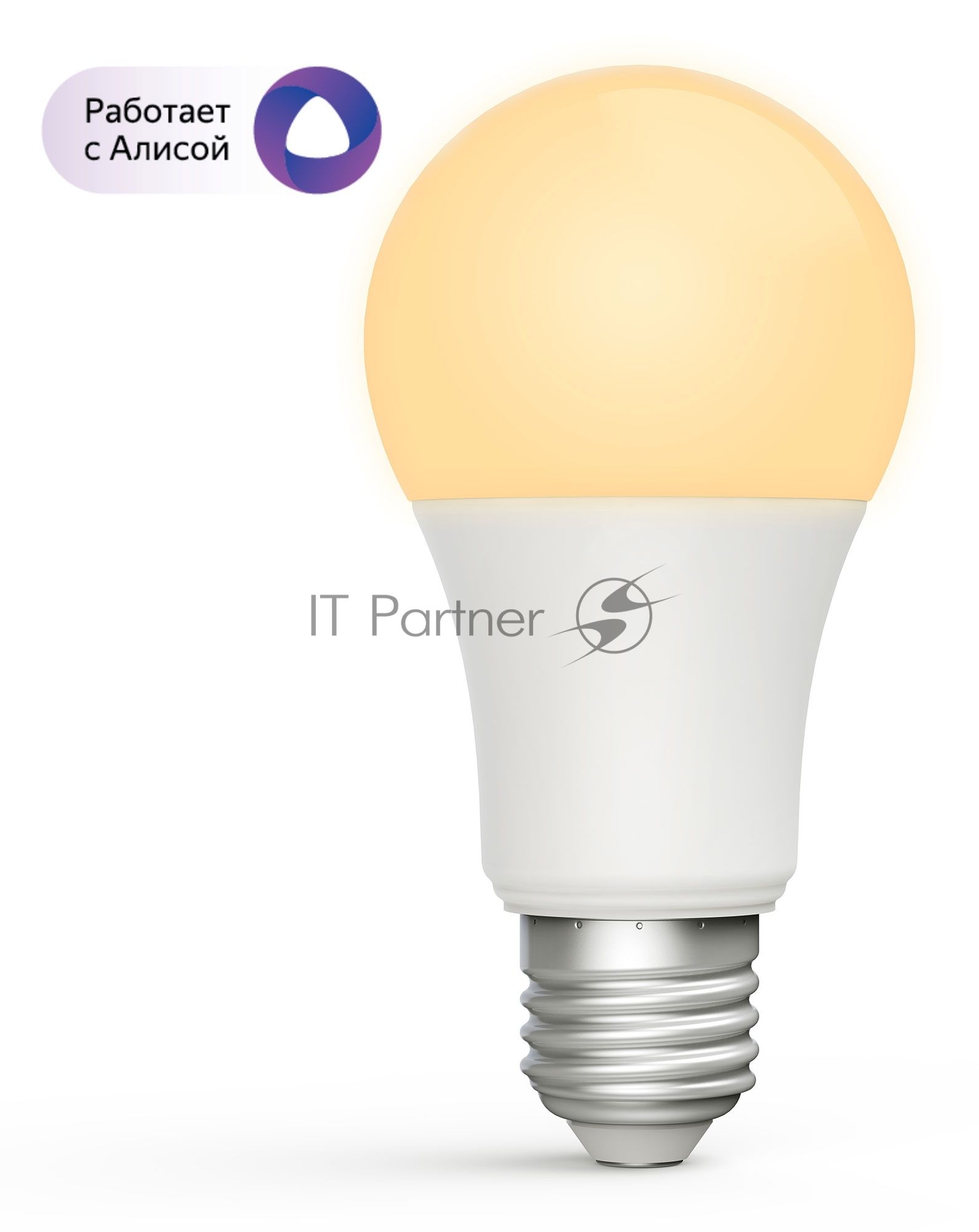 Лампа светодиодная Aqara Умная лампочка Aqara LED Light Bulb ZNLDP12LM