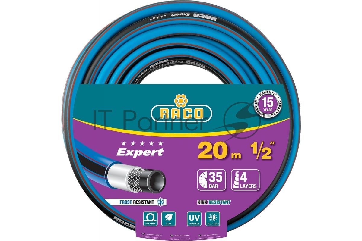 Четырёхслойный поливочный шланг RACO EXPERT 1/2", 20 м, 35 атм, армированный