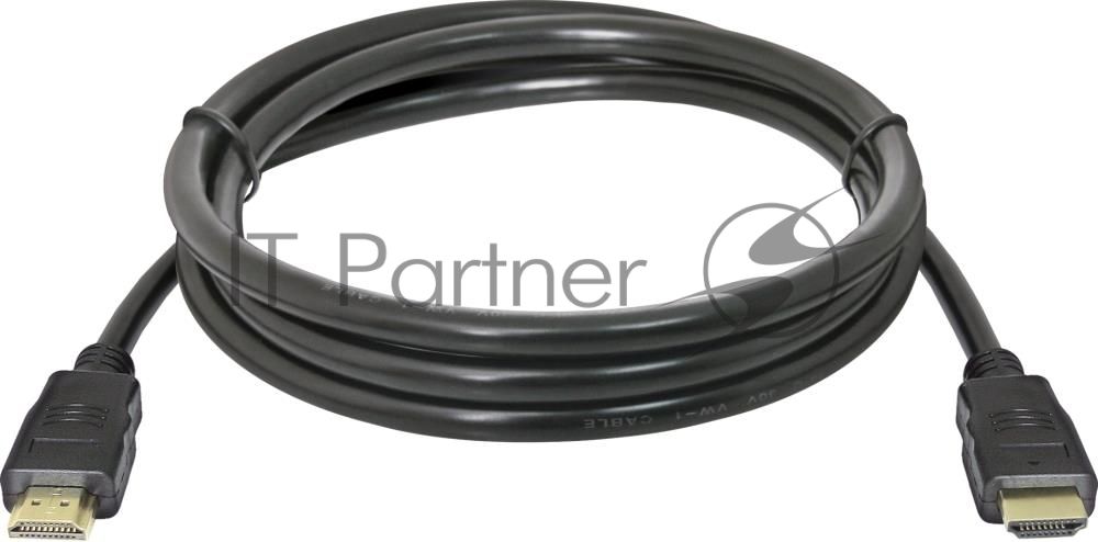 Кабель Defender HDMI-05 HDMI M-M, ver 1.4, 1.5 м