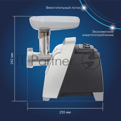 Мясорубка электрическая Аксион М 61.04 черный/серебристый, 2000 Вт