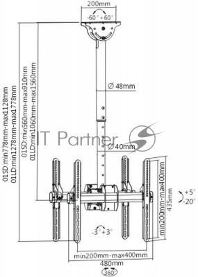 Кронштейн для телевизора Arm Media LCD-1850 черный, 26"-65" макс. 90 кг, потолочный, поворот и наклон