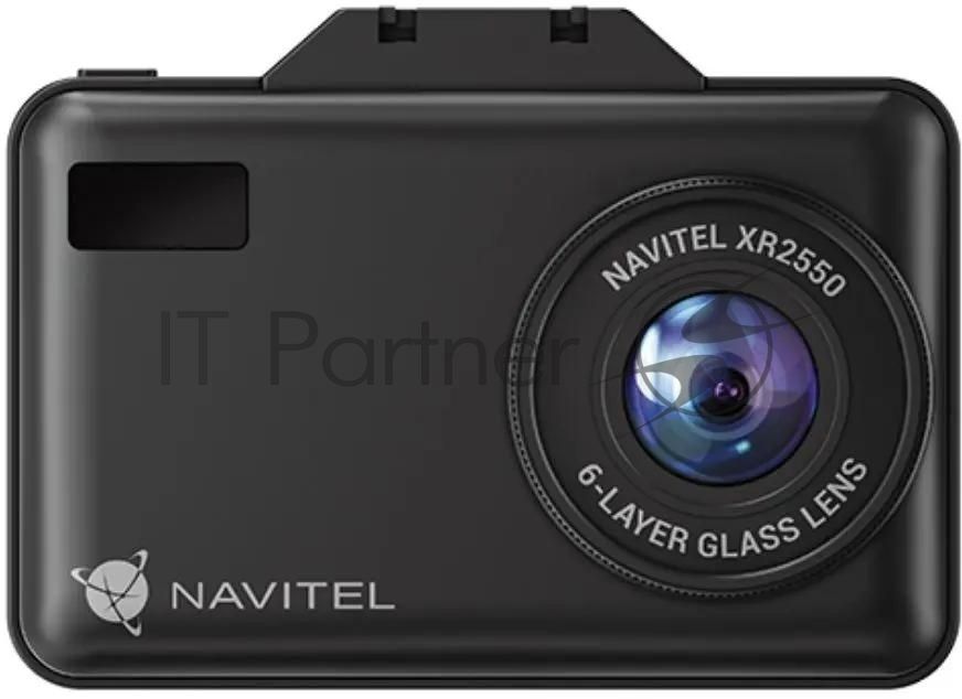 Видеорегистратор с радар-детектором Navitel XR2550 GPS, 1920x1080, 2.31", GPS, Wi-Fi, G-сенсор, GPS-информатор