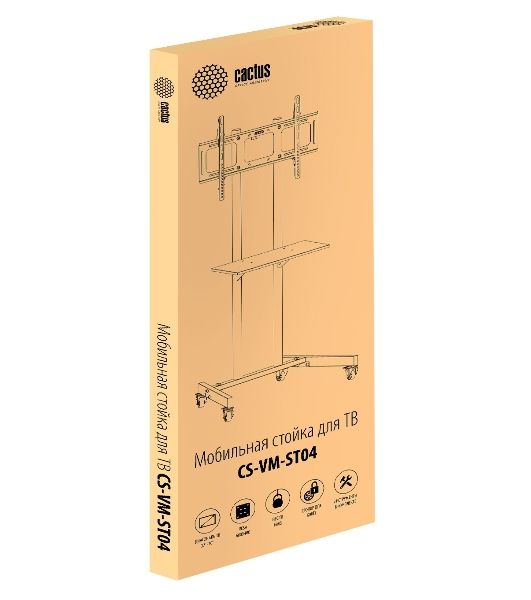 Стойка для телевизора Cactus CS-ST04 черный, 37"-70" макс. 68 кг, напольный, мобильный