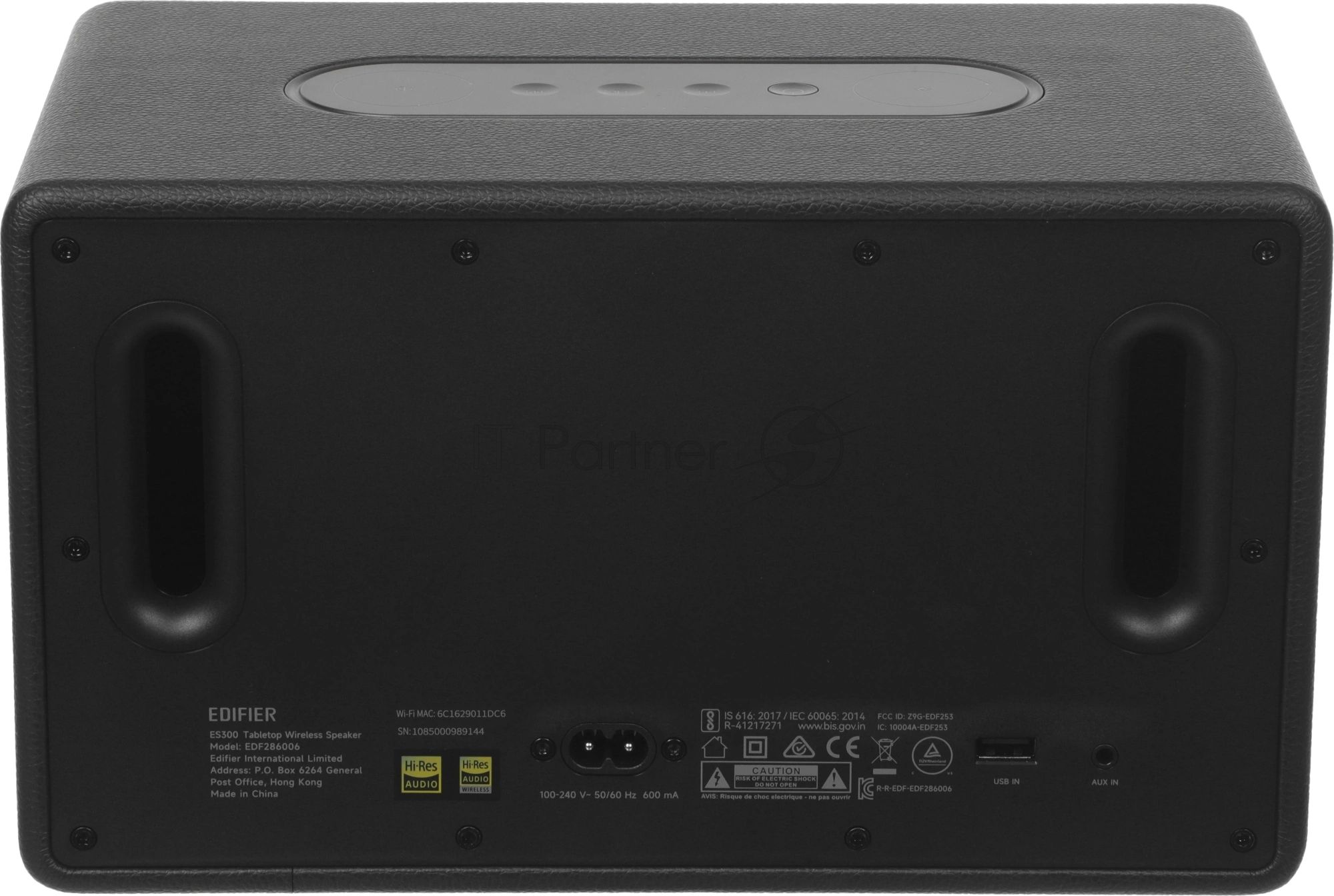 Акустическая система Edifier ES300 2.1 черный 60Вт BT беспроводные BT
