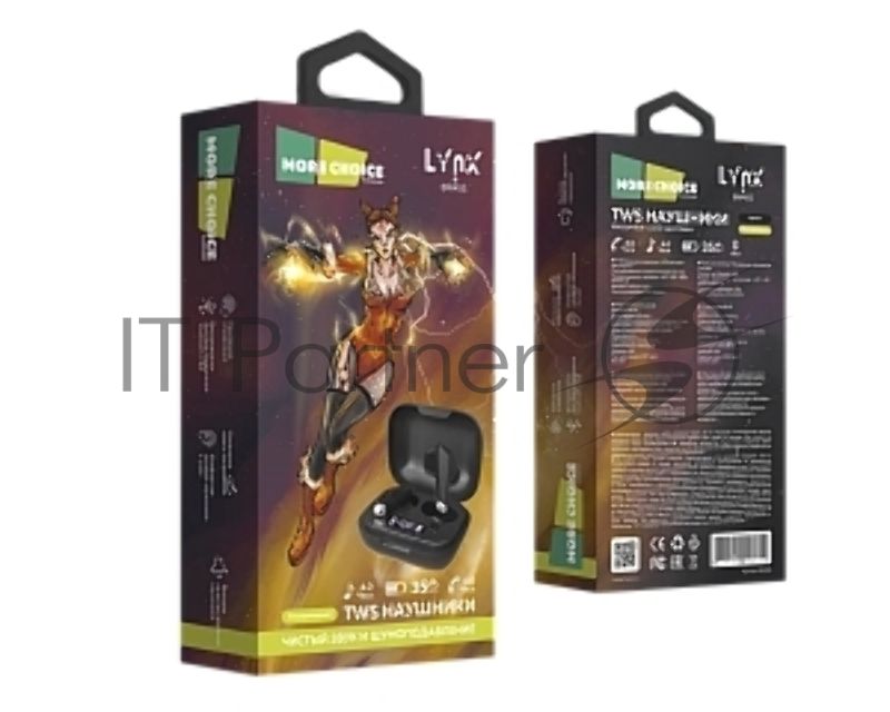 Наушники беспроводные Smart вакуумные функция Power Bank и фонарик More choice BW45S TWS черный