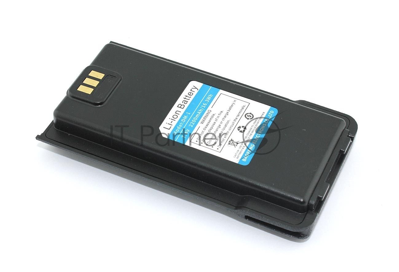 Аккумулятор для Baofeng DM-1701 7.4V 2200 mAh Li-ion