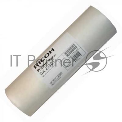 Мастер-пленка для дупликатора Ricoh тип 2330S 1 рулон А4
