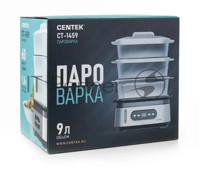 Пароварка Centek CT-1459 серебристый, 9 л, ярусы - 3, 1050 Вт, электронное