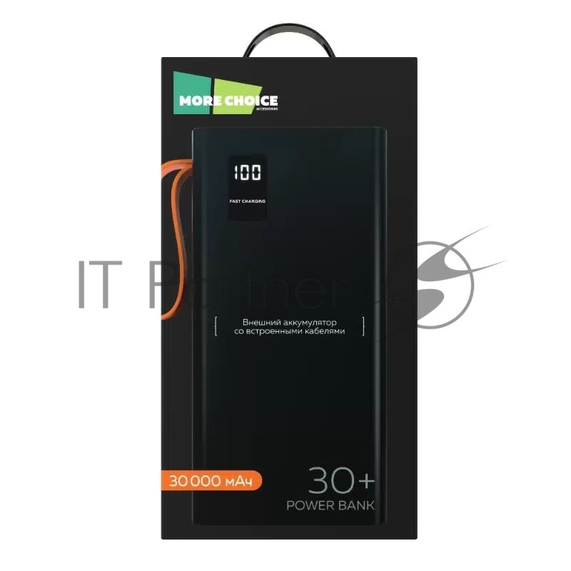Портативный аккумулятор More choice (4620202550576) PB22-30 с кабелем 2USB 2.1A - 30000mAh черный
