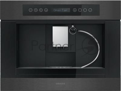 Кофемашина встраиваемая Graude KV 45.0 SE