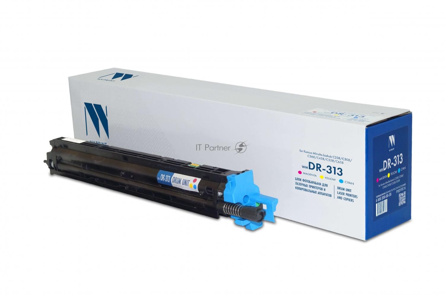 Блок фотобарабана NVPrint совместимый NV-DR-313 Cyan/Magenta/Yellow для Konica Minolta bizhub C258/C308/C368/C458/C558/C658 (75000k)